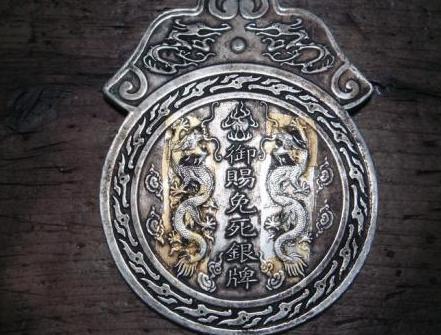 古代死囚不想死怎么办 有什么方法可以不死吗