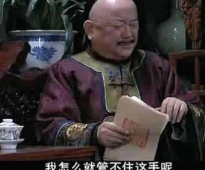 古代死囚不想死怎么办 有什么方法可以不死吗