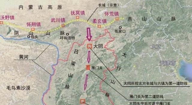 北魏王朝的衰亡三部曲——看盛极一时的北魏是如何崩溃的