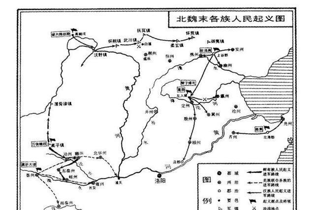 北魏王朝的衰亡三部曲——看盛极一时的北魏是如何崩溃的