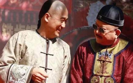 纪晓岚为什么敢和和珅斗 他哪里来的资本呢