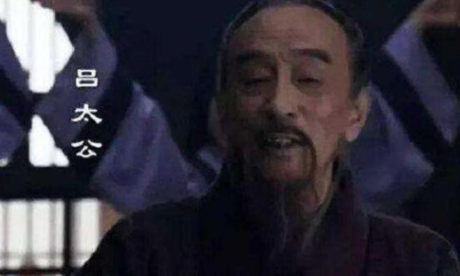 吕太公为什么执意要把吕雉嫁给无赖刘邦