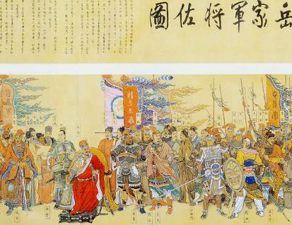 赵构为什么会对岳飞下手呢 主要的原因是什么导致的