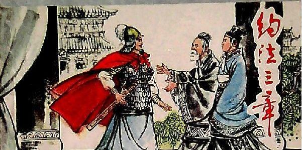 史上最伟大的皇帝之一，有人说他是无赖，那事实如何呢