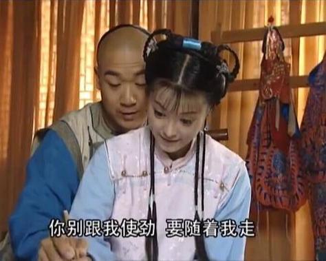 真实的纪晓岚与和珅关系如何？别被电视剧误导了