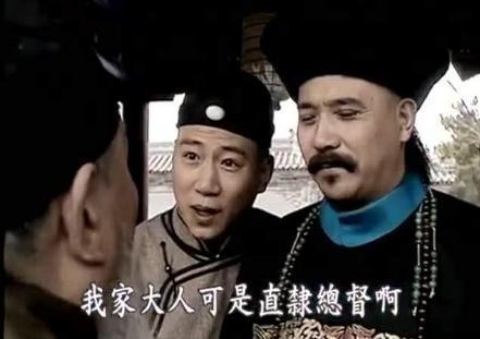 晚清手握军队的九位总督怎么样了 他们的下场如何