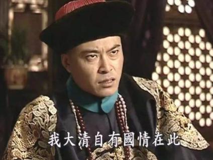 晚清手握军队的九位总督怎么样了 他们的下场如何