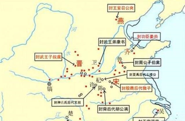《大秦帝国》中，燕国为什么自称自己是800年诸侯国？