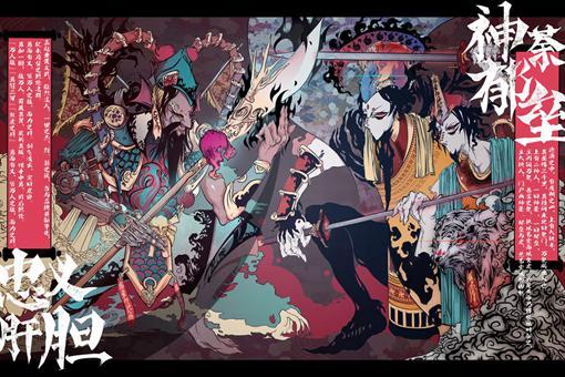 古人春节为什么要辟邪 古人是怎么辟邪的