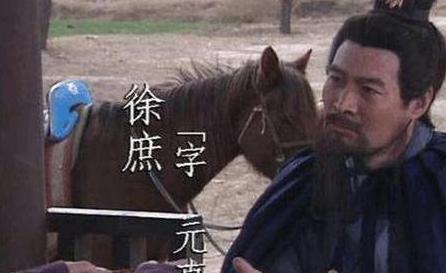 揭秘刘备为什么能三分天下 看看他在新野都遇到哪些人才就知道了