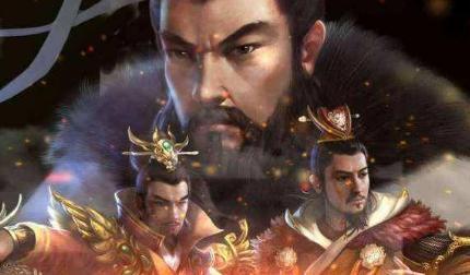 三国时期为什么没有异族入侵