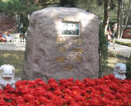 许世友谁都不怕,为什么偏偏对徐海东却十分的尊敬