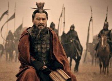 曹操是怎么筹集军饷的