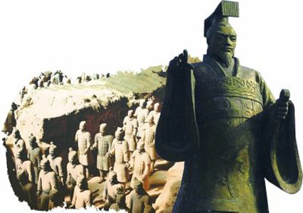 秦始皇的祖先是谁?秦始皇的祖先来自哪里?