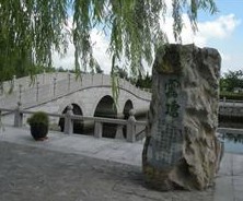 隋炀帝墓为何如此寒酸？听听专家怎么说