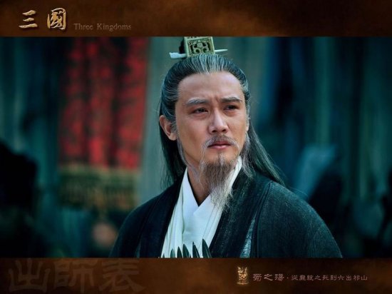 马谡失街 分析诸葛亮计谋到底如何?