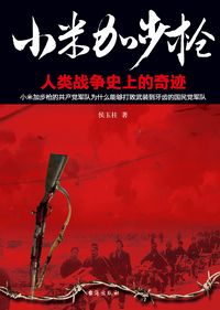 打下四百座军州的赵匡胤武艺如何?