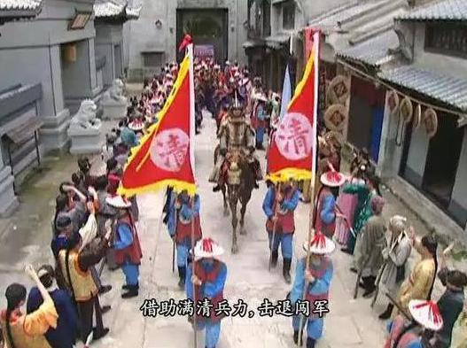 清初汉人是怎么评价摄政王多尔衮的剃发令?