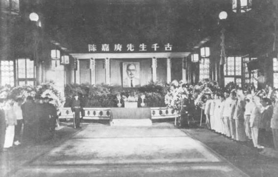 揭秘：陈嘉庚到底是个怎样的人