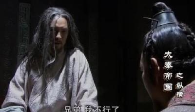 秦惠文王为什么会英年早逝呢 他究竟身患何疾