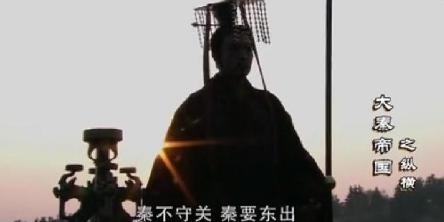 秦惠文王为什么会英年早逝呢 他究竟身患何疾