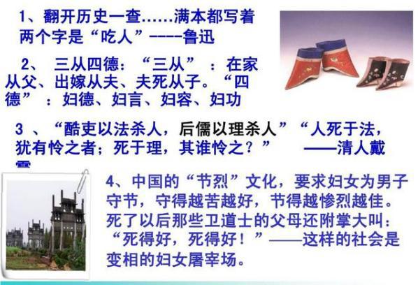 怎么评价朱元璋反腐的行为