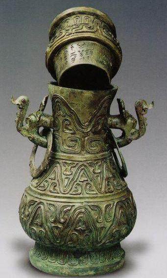 小邾国是怎么在历史的长流里消失的