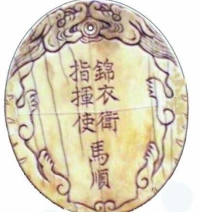 古人也有身份证吗 他们是怎么介绍自己的呢