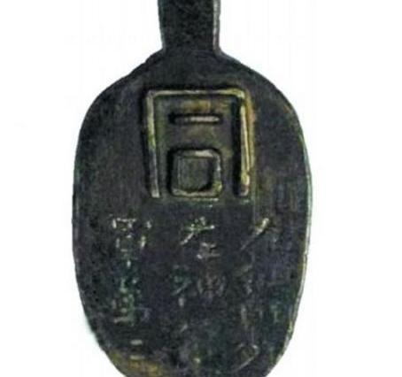 古人也有身份证吗 他们是怎么介绍自己的呢