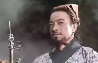 刘备的“五虎上将”是怎么死的