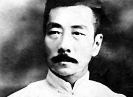 三一八惨案和鲁迅的故事 鲁迅为什么被毁列入黑名单