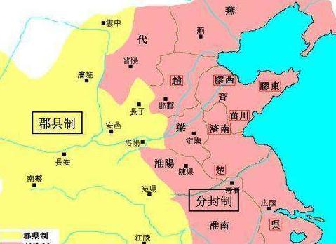 秦朝乃我国第一个大一统王朝,我们为什么不称秦却称汉