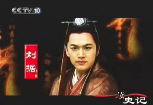 70岁的汉武帝为什么将皇位传给8岁的小儿子刘弗陵