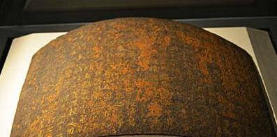 蜀汉的封爵制度是怎样的