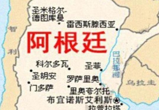 阿根廷为什么连家门口的岛屿都收不回来