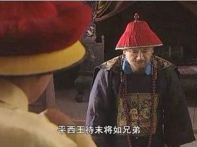 王辅臣为什么会被称为活吕布