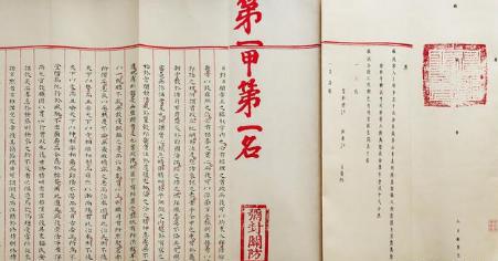 唐朝的选官制度到底是什么样的 整个过程是怎么进行的