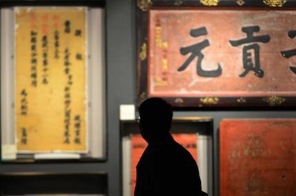 唐朝的选官制度到底是什么样的 整个过程是怎么进行的