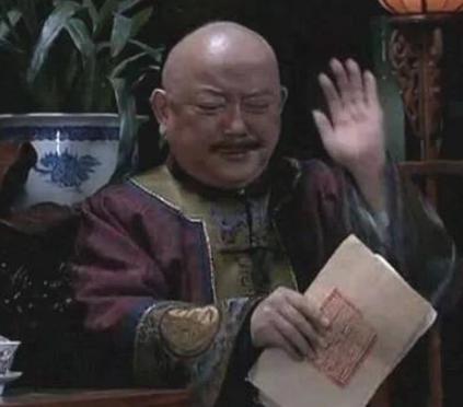 和珅被乾隆专宠几十年，为什么没能躲过嘉庆的赐死