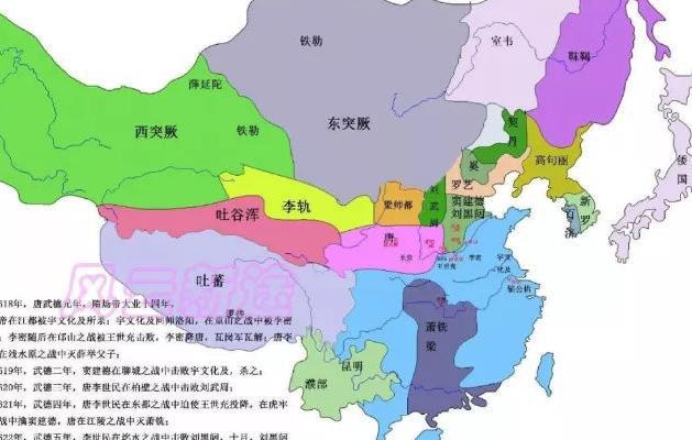 盘点唐朝统一战争那些事,李渊我是怎么赢的