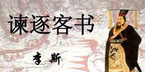 巨鹿之战，章邯拥兵20万为什么还要投降项羽