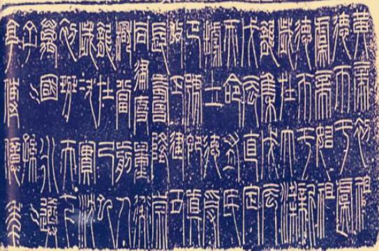 她曾砸烂玉玺,王莽为什么还讨好她