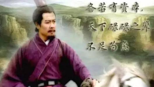 刘备为什么携民渡江