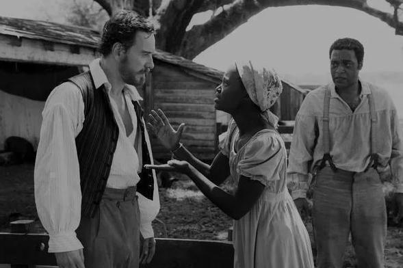 奴隶主都是怎样去挑选奴隶的