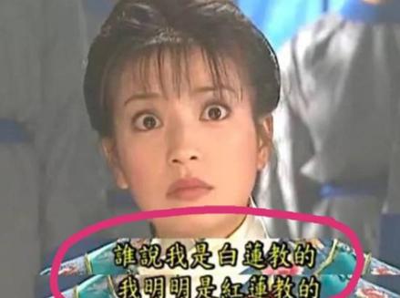 朱棣为什么要抓尼姑和道姑 这件事情只因和一个女子有关