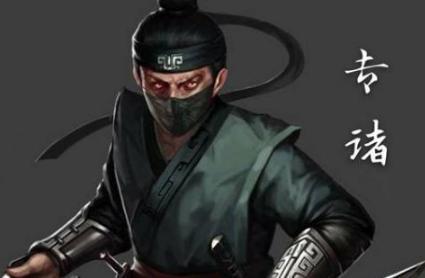 春秋著名刺客专诸为什么要帮公子光刺杀吴王僚