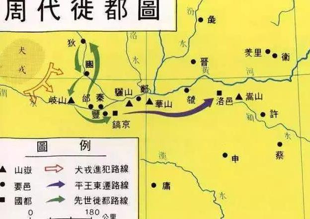 灭亡西周的为什么是犬戎