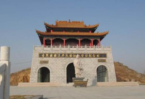 廖姓是怎么来的