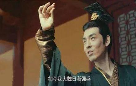 何实力最强的曹魏为什么是第一个灭亡的 主要的原因是什么