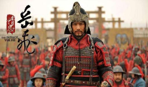 岳飞被冤枉时韩世忠等多人为他作保,为什么他还是难逃一死